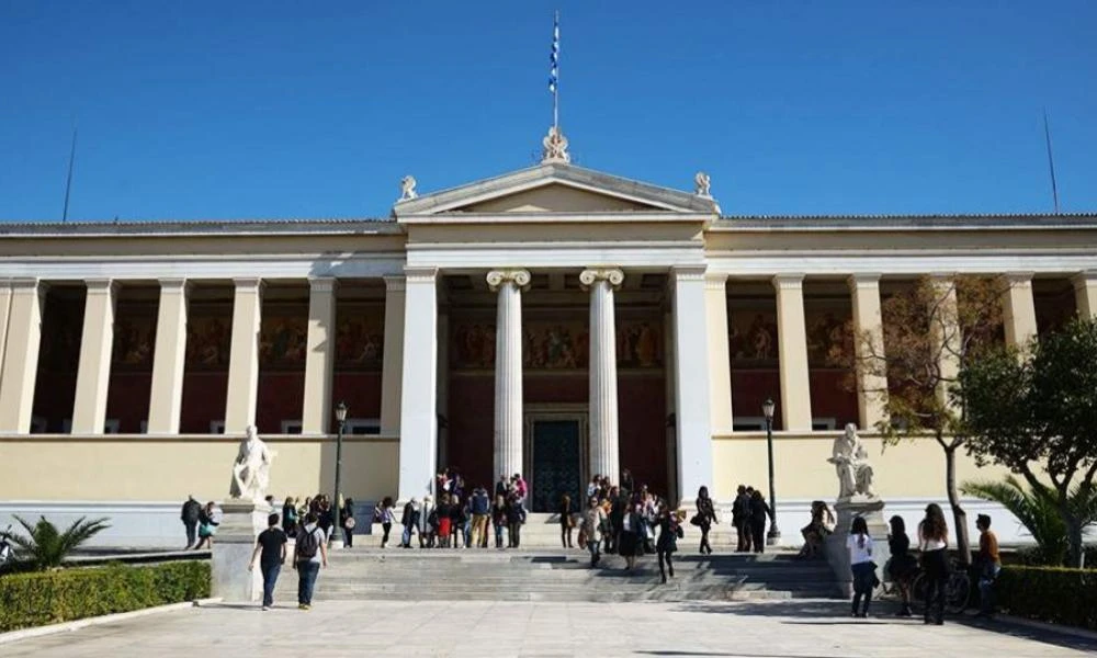 ΕΚΠΑ: Έληξε η κατάληψη στην Πρυτανεία